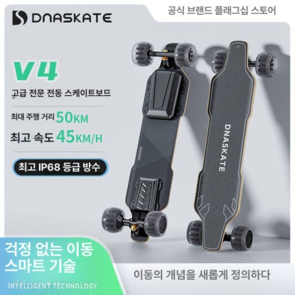 프라임노블