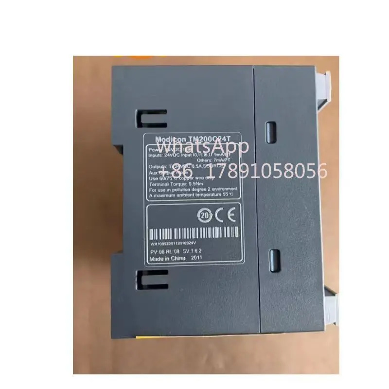 리퍼 TM200C24T 완료