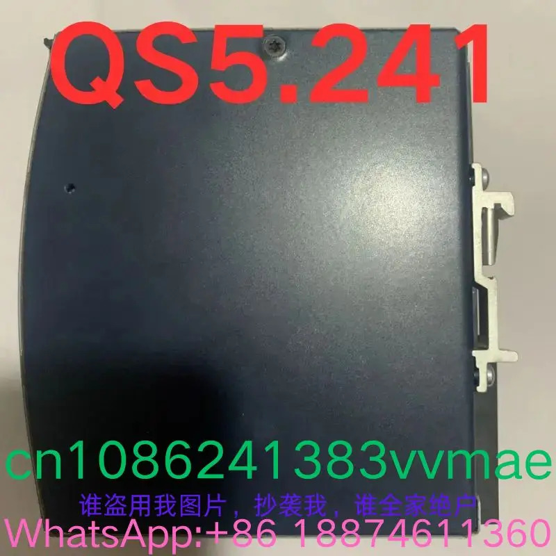 리퍼 OK 전원공급장치 QS5.241