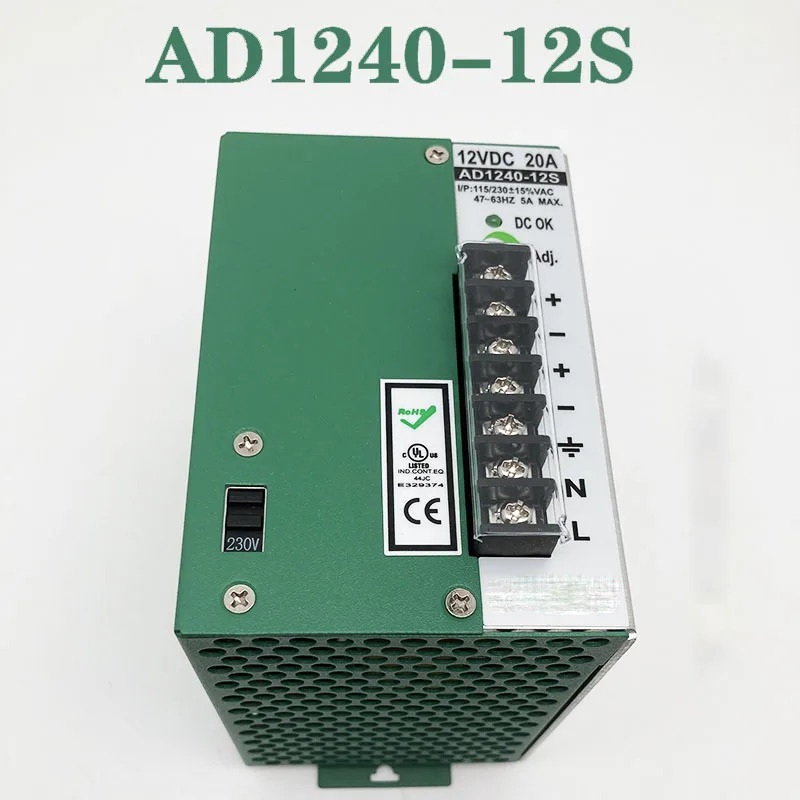 ACROAD1240-12S AD1240-24S 레일 스위치 전원공급장치