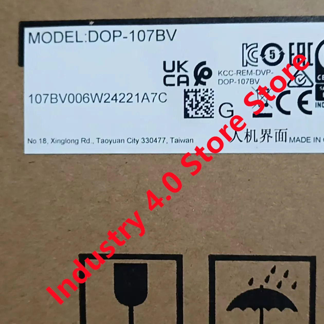 DOP-103BQ DOP-107BV DOP-107CV 오리지널 신