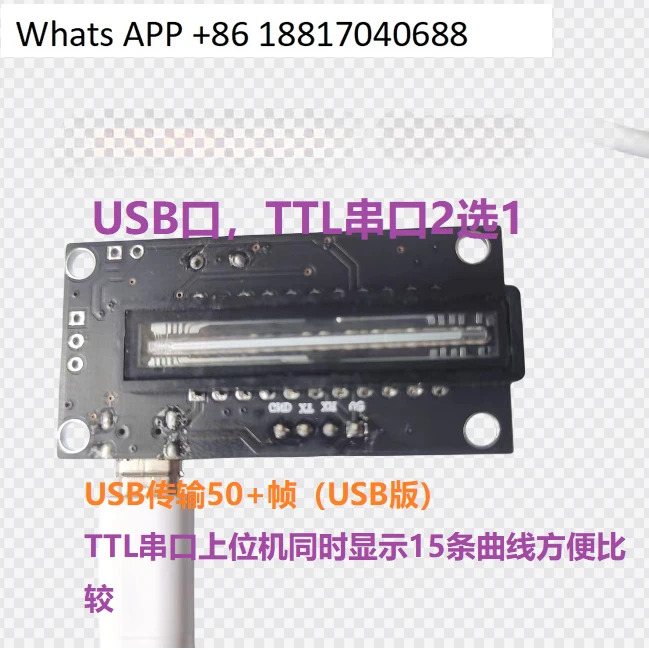 선형 CCD 모듈 개발보드 긴 노출 시직렬 또는 USB 출력