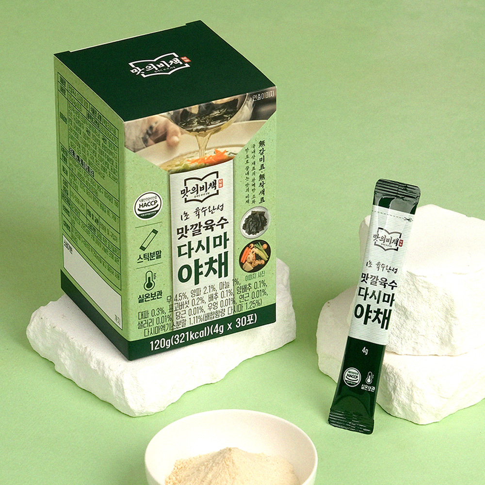 맛의비책 맛깔육수 코인육수 분말스틱 천연조미료 다시마야채, 120g, 2개 - 상세 이미지 4