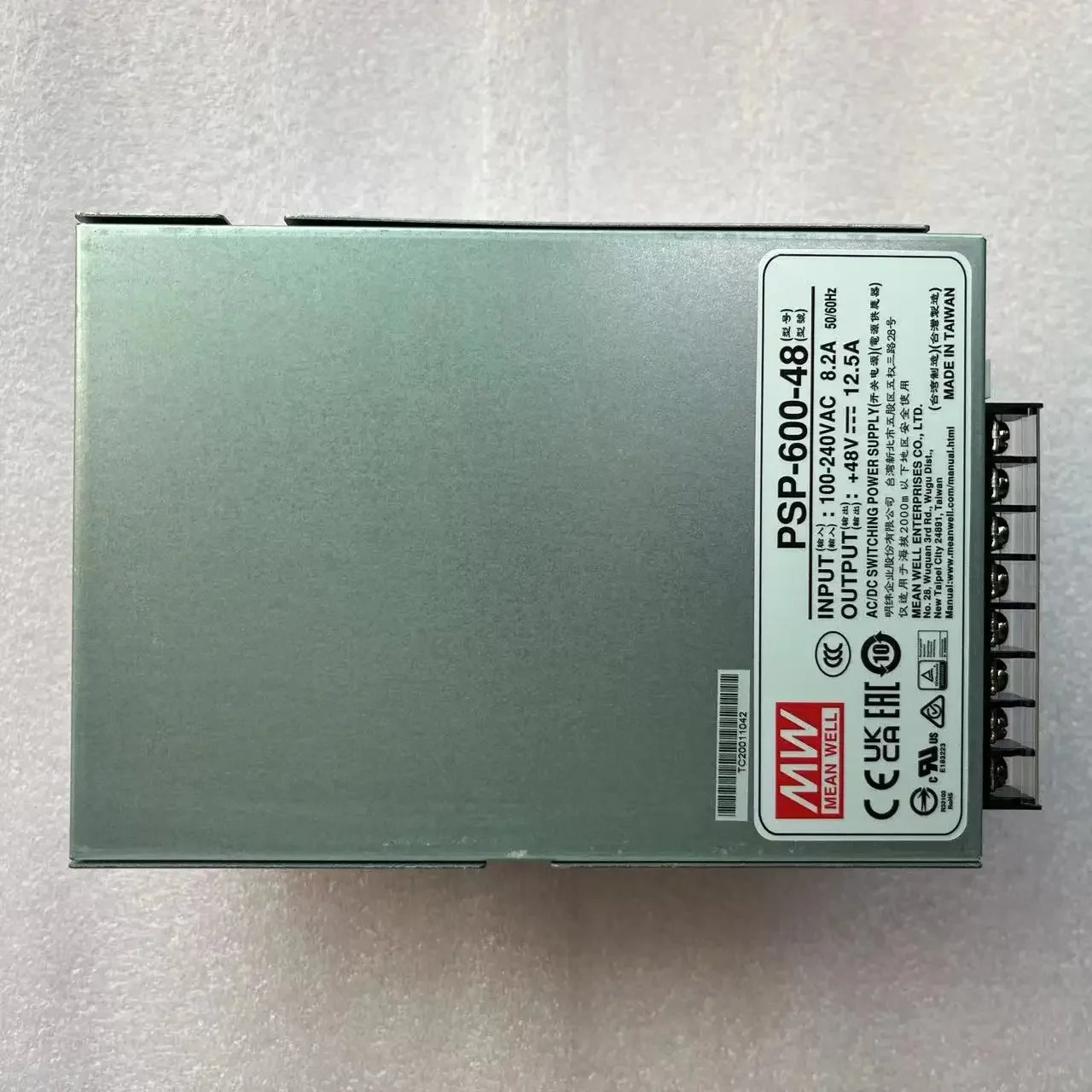 MEAN WELL PSP-600 PSP-600-15 스위칭 전원공급장치 600W /15V /40A 병렬 고전력 공급 장치