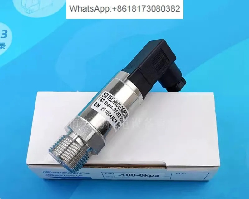 압력센서 P52-1barA-PF-HD-20mA P51-16barS-A-MD-20mA