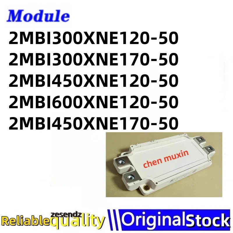 1개 2MBI300XNE120-50 2MBI300XNE170-50 2MBI450XNE120-50 2MBI600XNE120-50 2MBI450XNE170-50