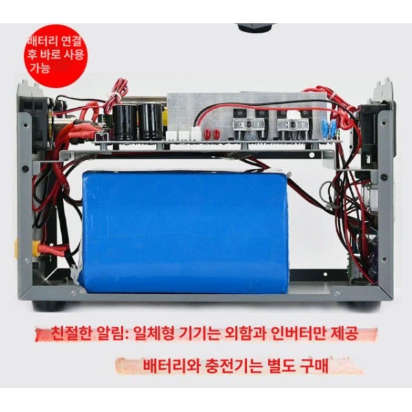 프리미엄 인버터 파워뱅크 비상 케이스 업그레이드 신형 300W 신형 300W 110V 24V - 상세 이미지 5
