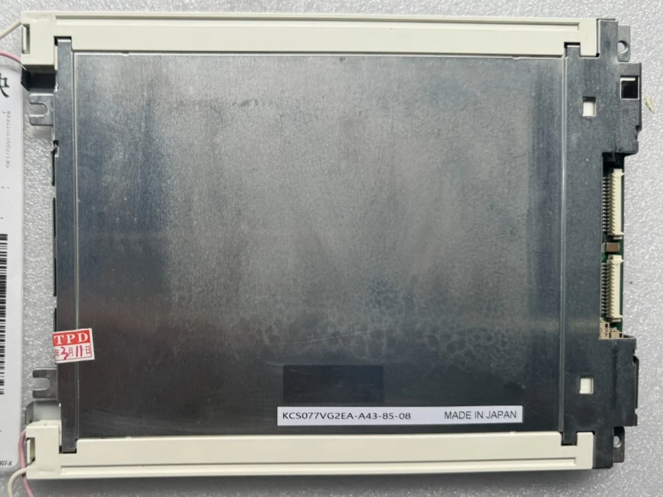 KCS077VG2EA-A43-85-08 LCD 디스플레이 화면