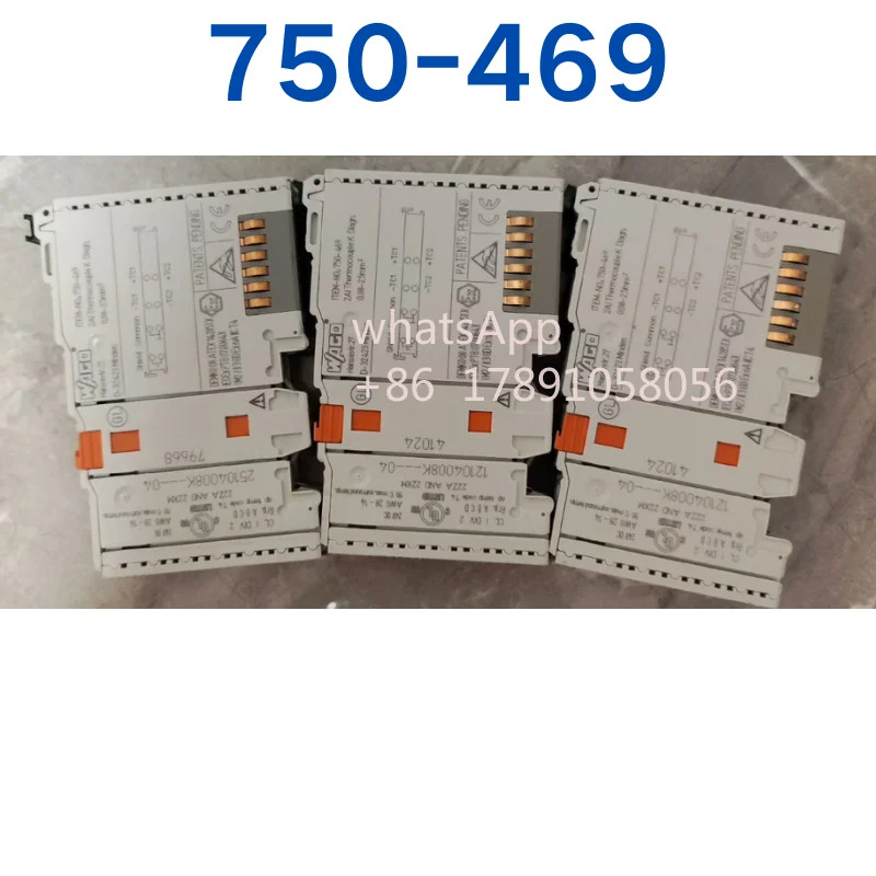 리퍼 750-469 모듈 Ok
