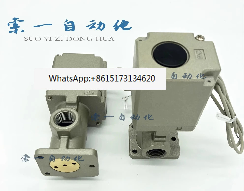 솔레노이드 밸브 VT325V-035G VT325-035G