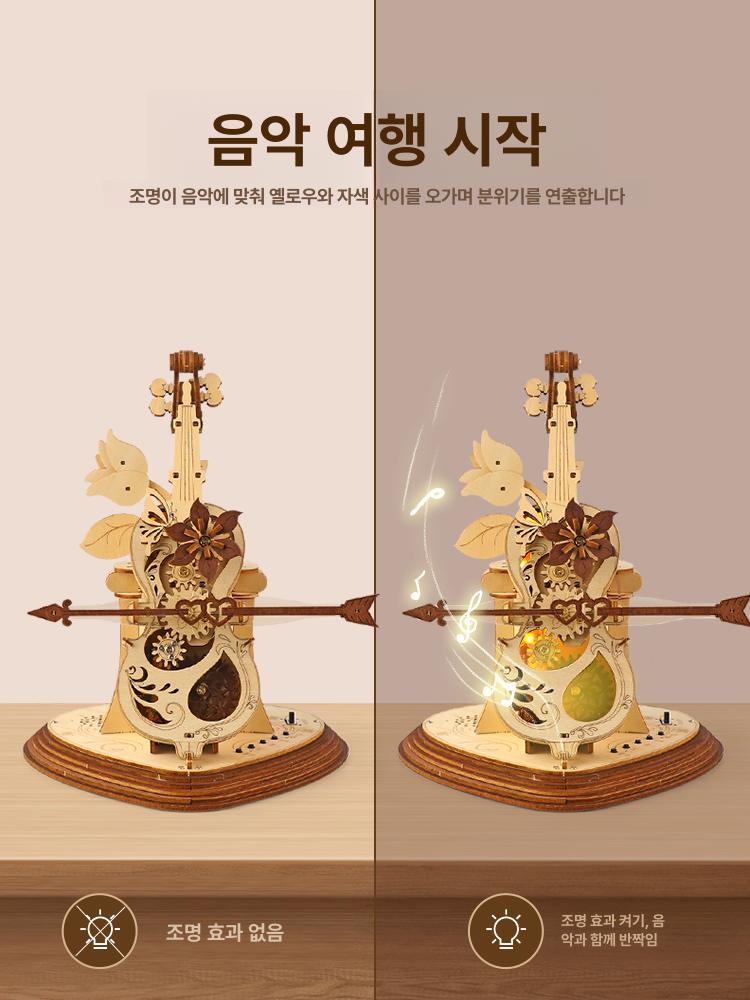 3d입체퍼즐 만들기 조립 목재 장식품 모형 바이올린 불국사 키트 로보타임 선물공장 - 상세 이미지 3