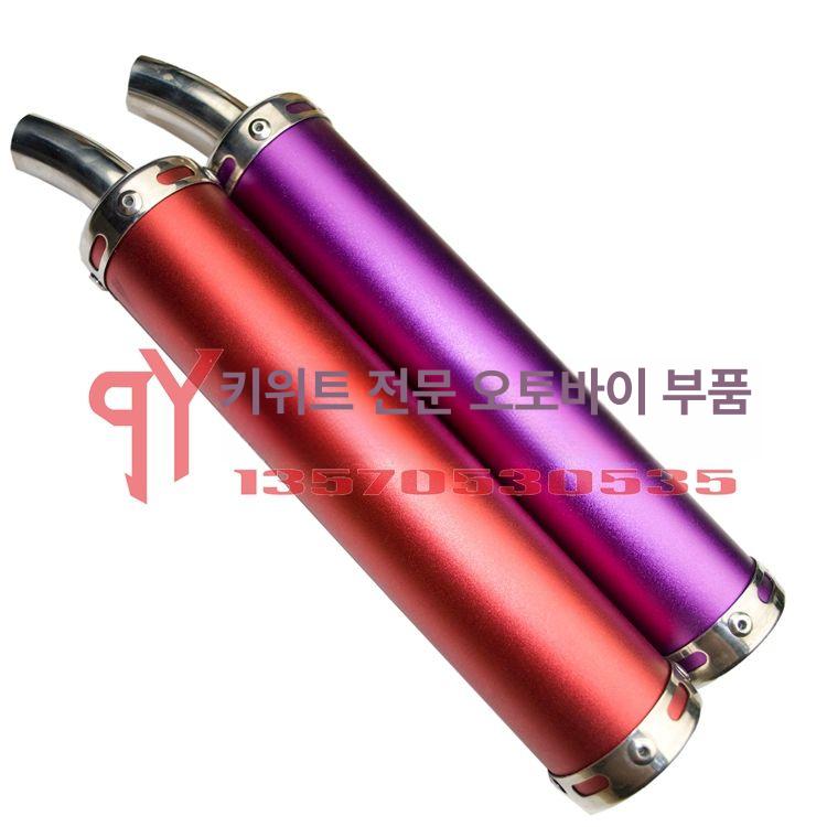 무시동히터 저소음 소음기 난방 차량용 교환기 와셔 난로 실버 - 상세 이미지 4