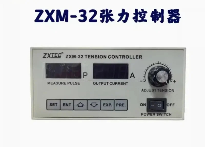 ZXM-32 테이퍼 장력 컨트롤러 자동 수동 자기 분말 모터 제어