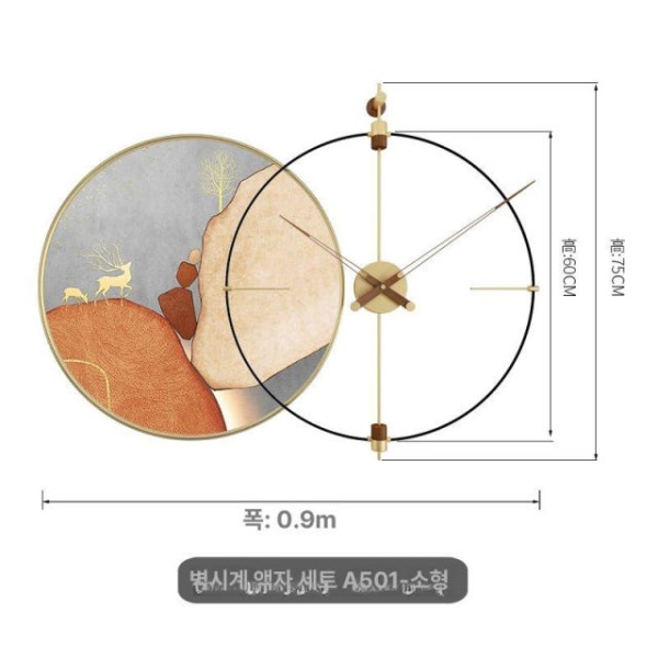 럭셔리 엔틱 벽시계 조합 디자인 장식용 시계 모던 거실 현대식 장식 A51-소형 A51-소형 기타 - 상세 이미지 5