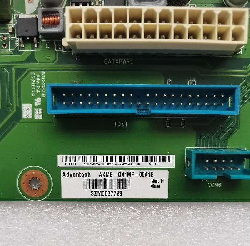 어드밴텍 AKMB-G41M Rev. A1 AKMB-G41MF-00A1E 산업컴퓨터 메보드 CPU 보내기