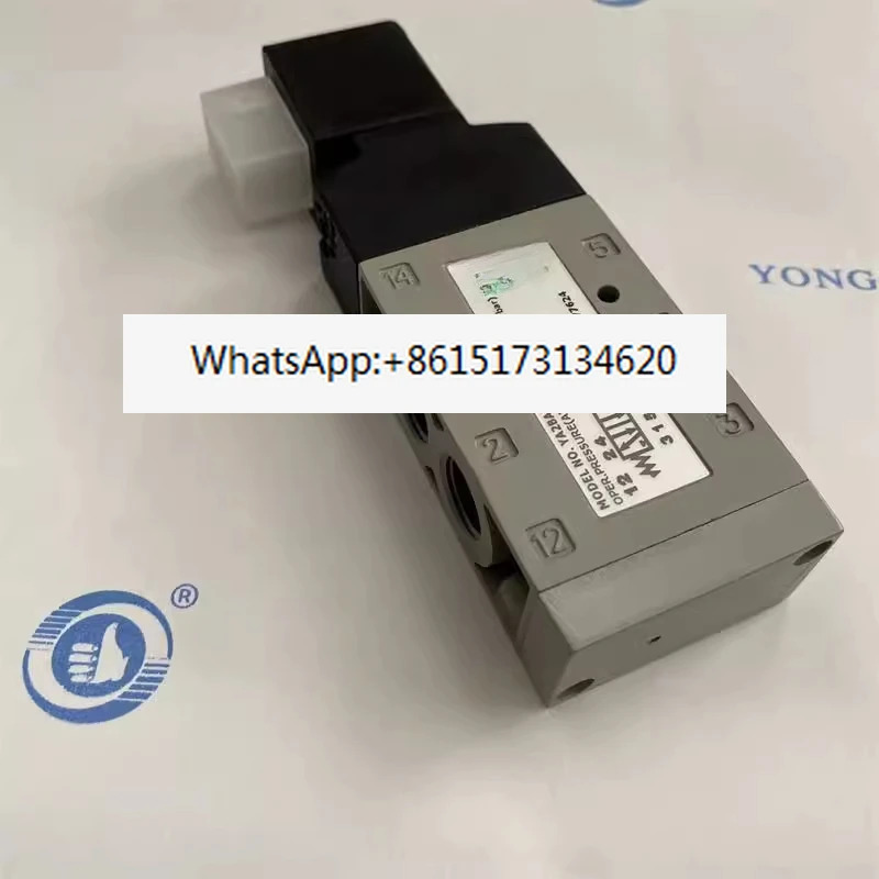 솔레노이드 밸브 YA2BA4524G00061 YA2BB4522G00040