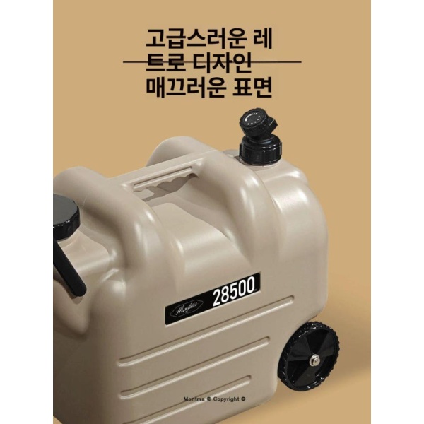 프리미엄 캠핑 물탱크 이동식 워터저그 자동차 아웃도어 휴대용 물저장 용기 몬트마 몬트마 - 상세 이미지 3