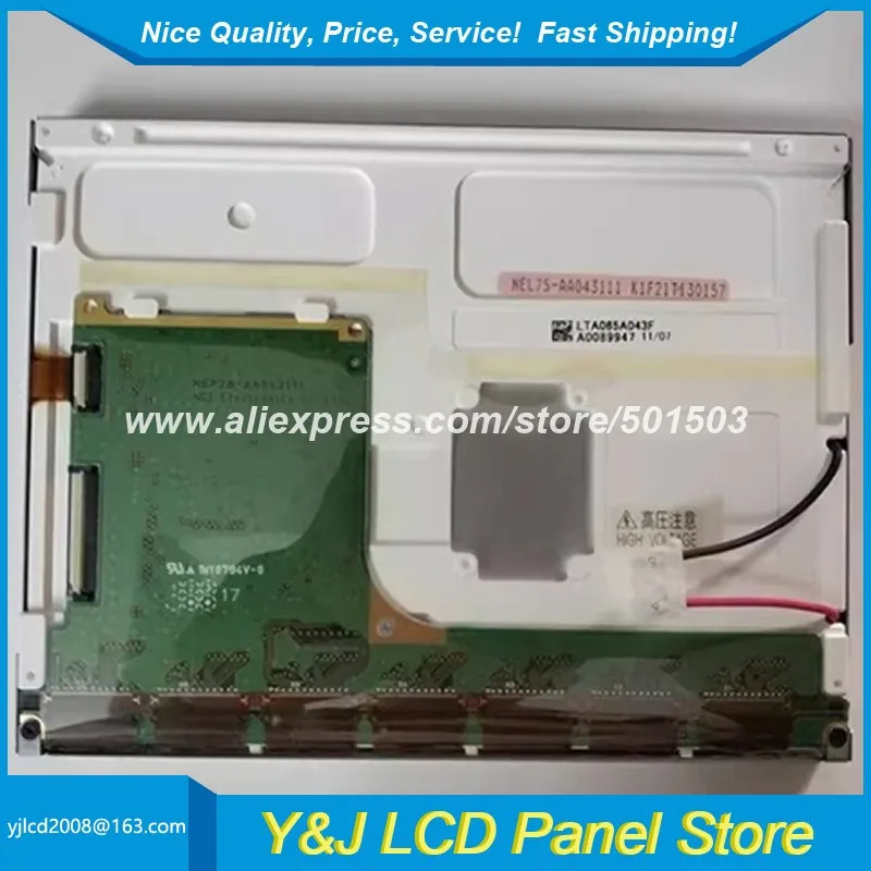전프로젝트 6.5 인치 LTA065A043F CCFL TFT-LCD 디스플레이 화면 640x480 해상도