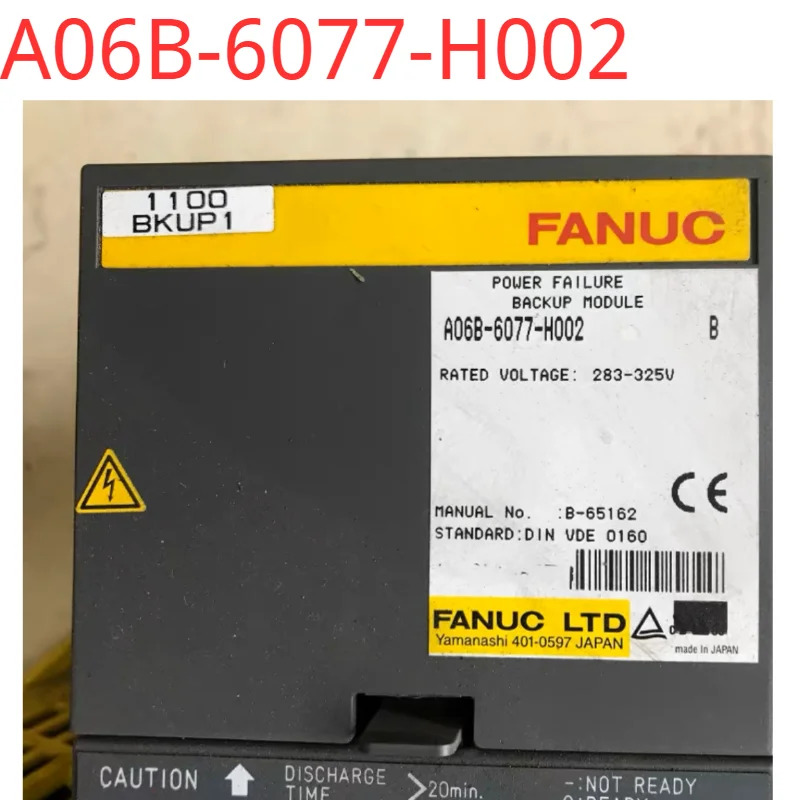 A06B-6077-H002 리퍼 리퍼를 거쳐상태OK 서보 드라이브
