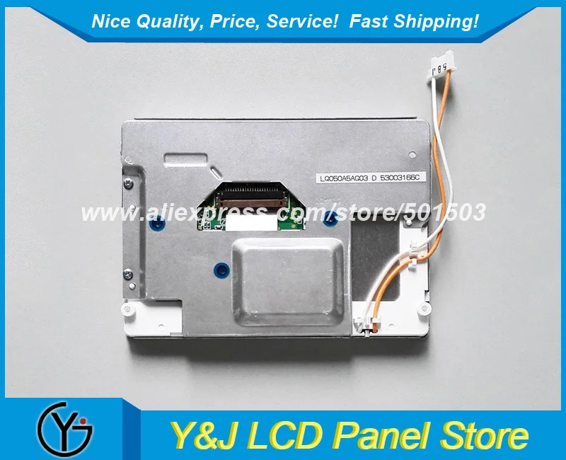 DIY 전프로젝트5인치 800x480 LCD 디스플레이 모듈 LQ050A5AG03