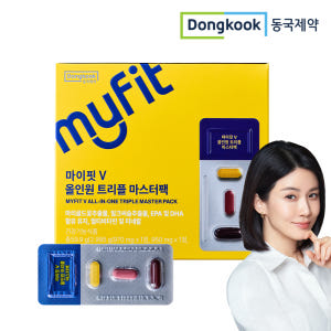 [종합비타민+밀크씨슬+루테인+오메가3]동국제약 마이핏 올인원 멀티 마스터... 맛있게 먹은 솔직 후기 - 상품 이미지 1