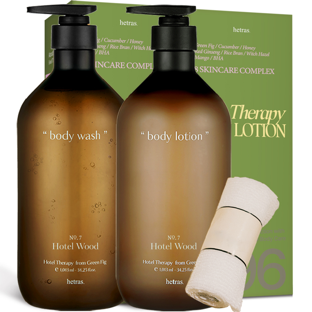 헤트라스 호텔테라피 퍼퓸 바디 워시 로션 대용량 1013ml 향좋은 약산성 고보습 어메니티 호텔우드 제품 이미지
