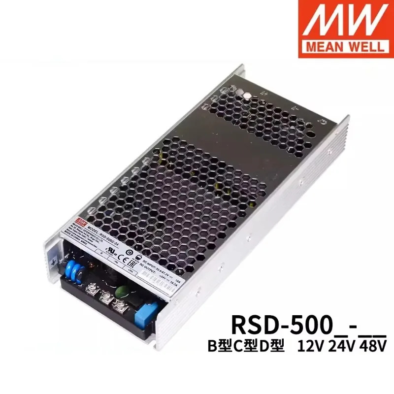 MEAN WELL RSD-500 RSD-500B/C/D 12V 24V 48V 500W EnclosedType 신뢰할 수 철도 DC-DC 컨버터