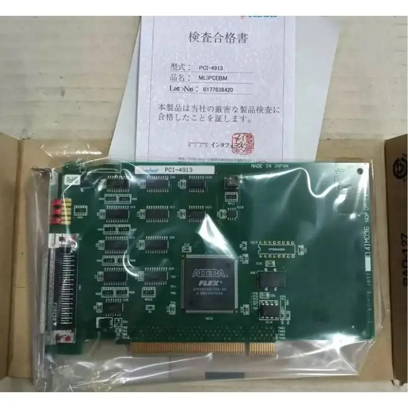 PCI-4913 모션 제어 카드