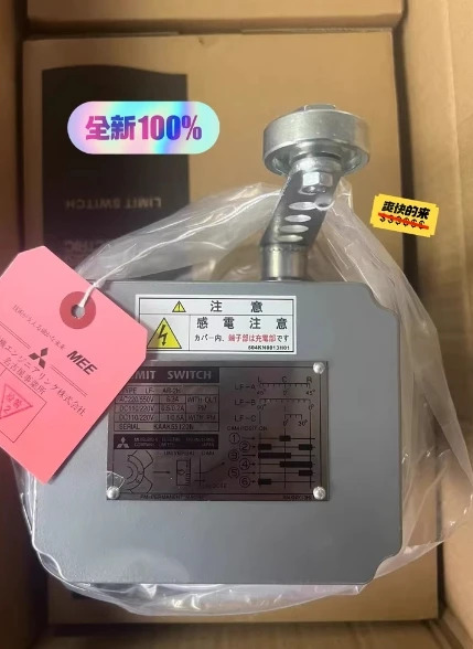 고온 내성 리미트 스위치 LF-AR-2H 싱글 암 LF-AR-2R 더블 신