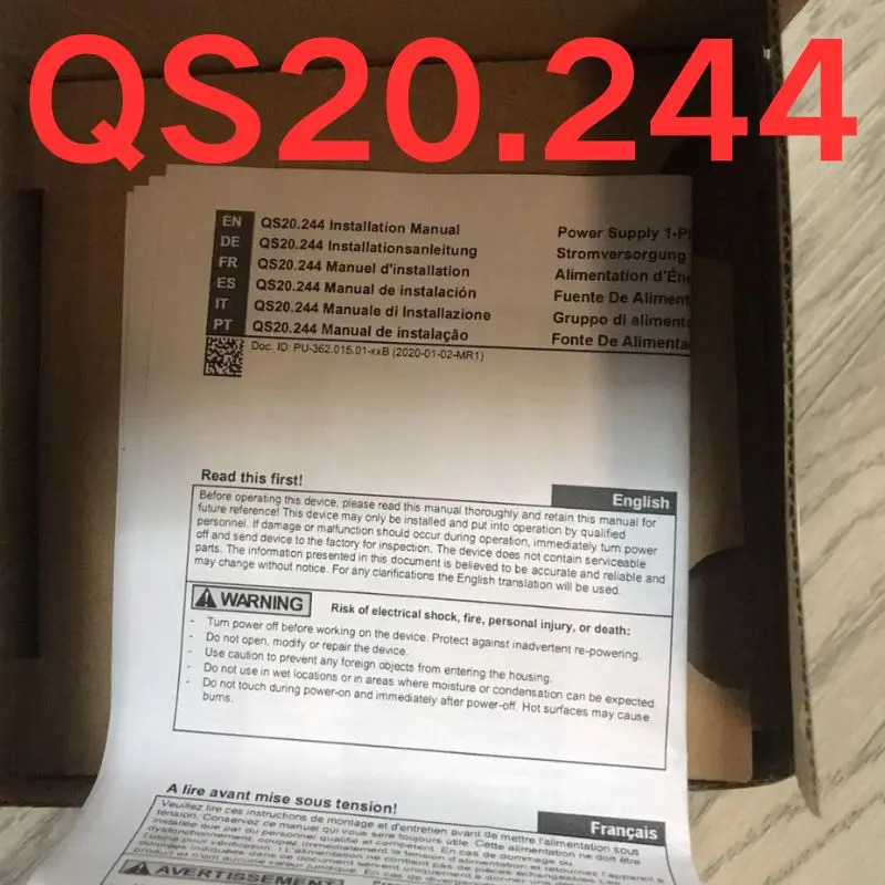 전원공급장치 QS20.244 신
