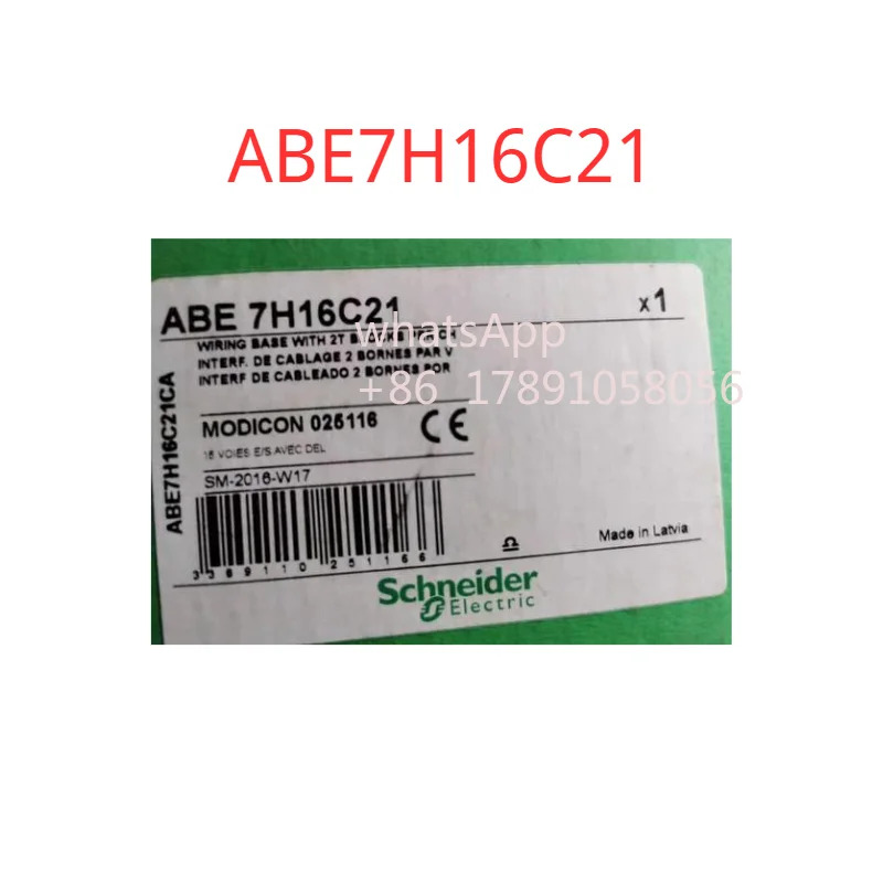 ABE7H16C21 배선 베이스