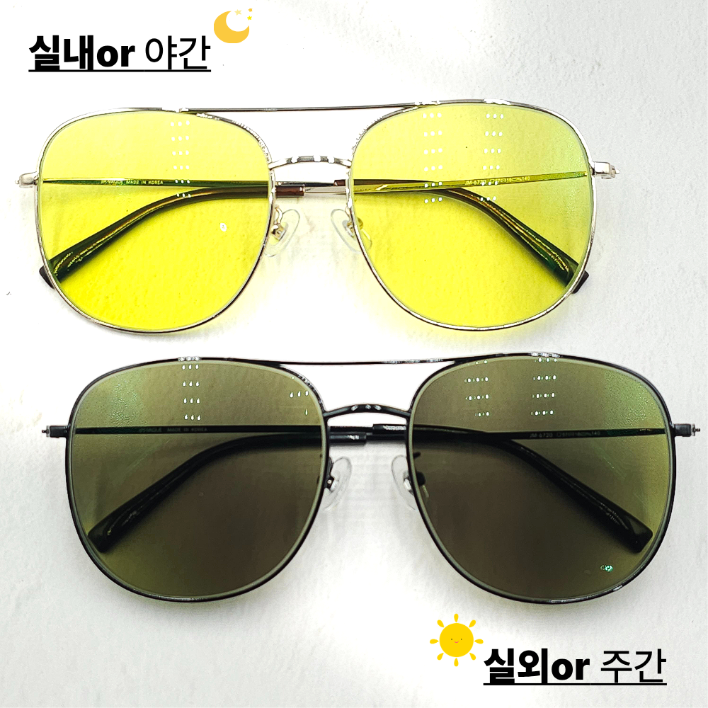 주 야간 운전 안경 드라이브 변색렌즈 빛번짐 눈부심 야맹증 밤운전 선글라스 TGL88 - 상세 이미지 3