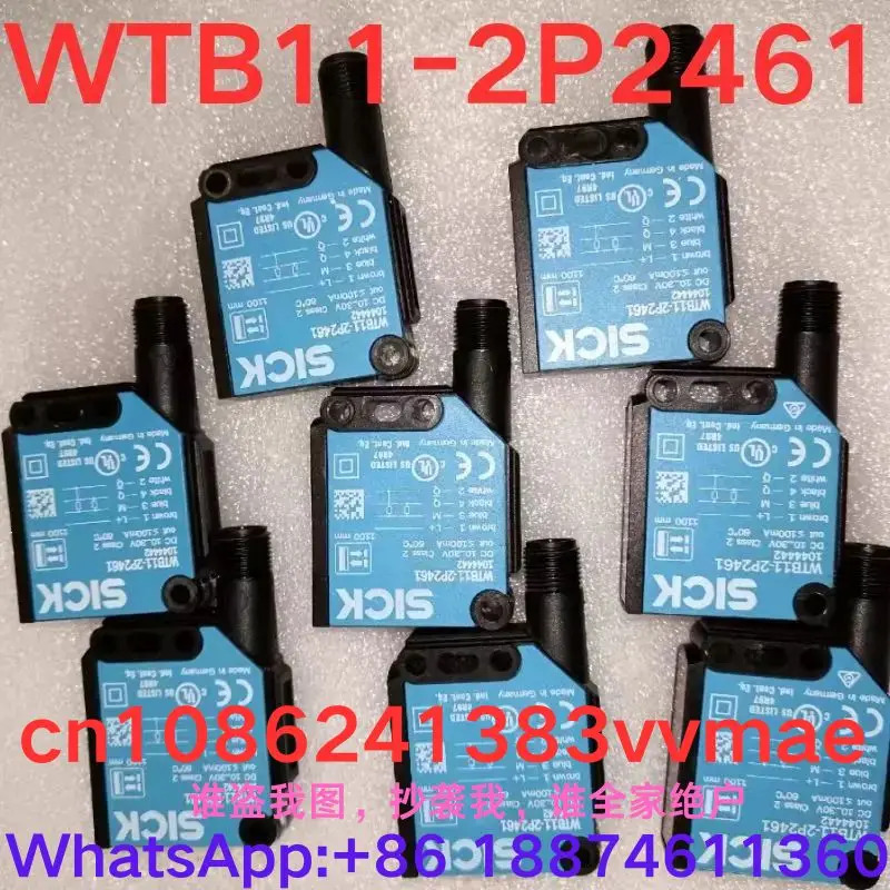 리퍼 OK 광전센서 WTB11-2P2461