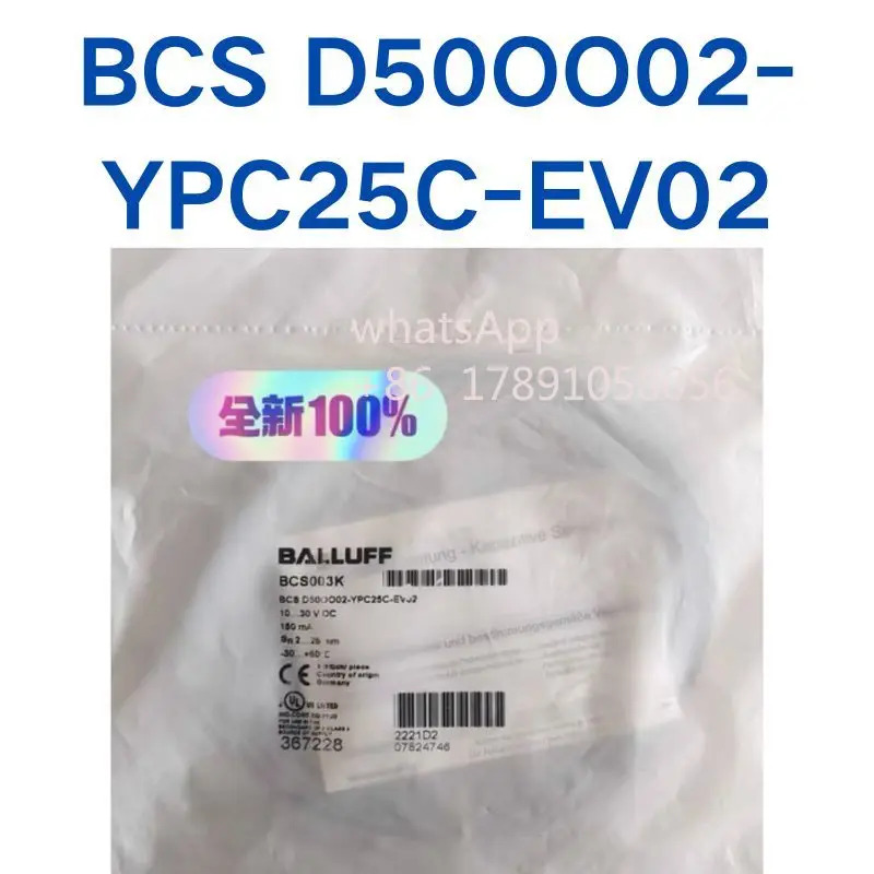 BCS003K 용량성 센서 BCS D50OO02-YPC25C-EV02