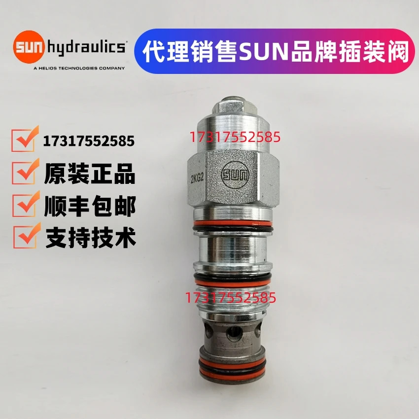 SUN 카트리지 카운터 밸런스 밸브 CBEA-LHN LBN LAN LIN 스레드 25.4 유량 120L