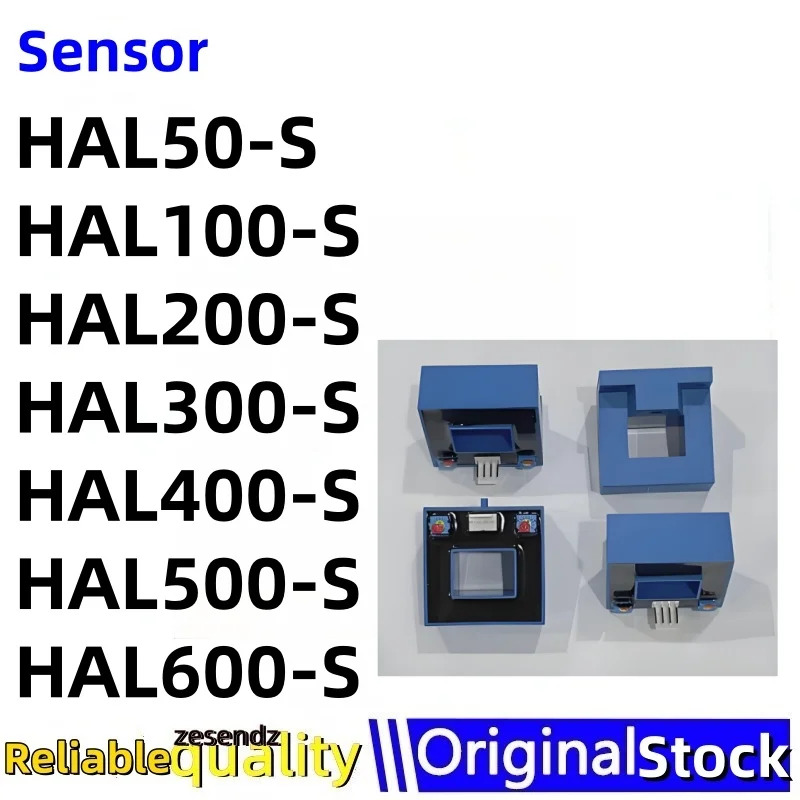 1개 HAL50-S HAL100-S HAL200-S HAL300-S HAL400-S HAL500-S HAL600-S