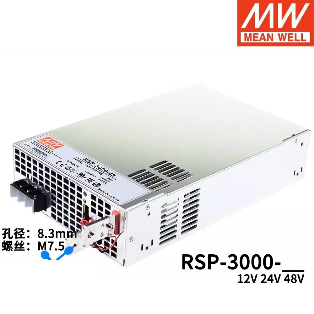 MEAN WELL RSP-3000-24V 고전력 DC 스위칭 전원공급장치 3000W125A 병렬로 조정 RSP-3000