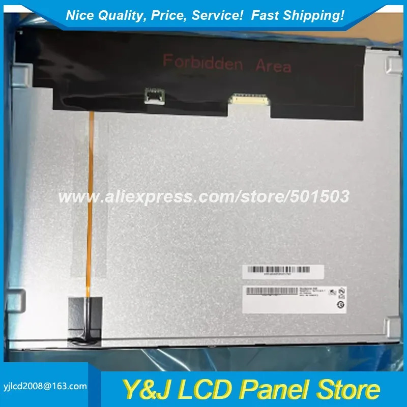 데스크탑 컴퓨터15인치 G150XAN02.2 WLED TFT-LCD 스크린 패널 1024x768 해상도 모니터
