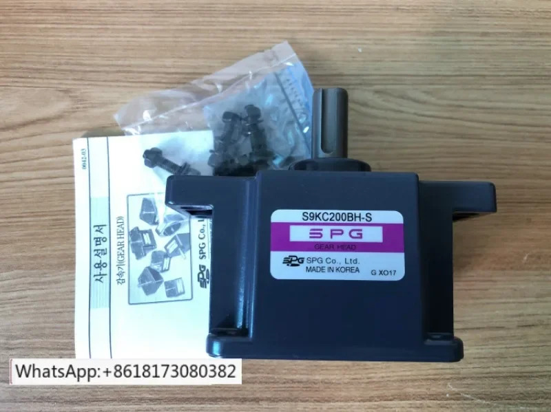 S9KC200BH-S SPG 감속기 기어박스 S9KC200BH