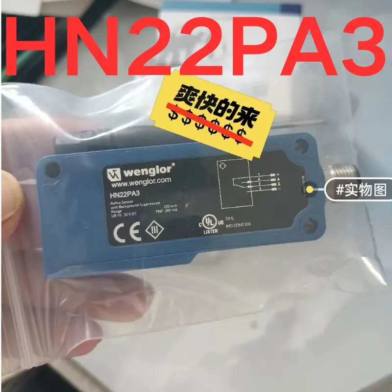 광전센서 HN22PA3 제게 연락하시면 혜택 제공 가능