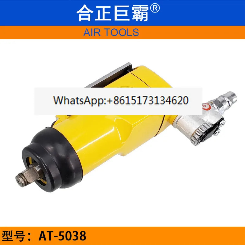 Hezheng 자이언트 AT-5038 공압 토크 3/8 조명 바람