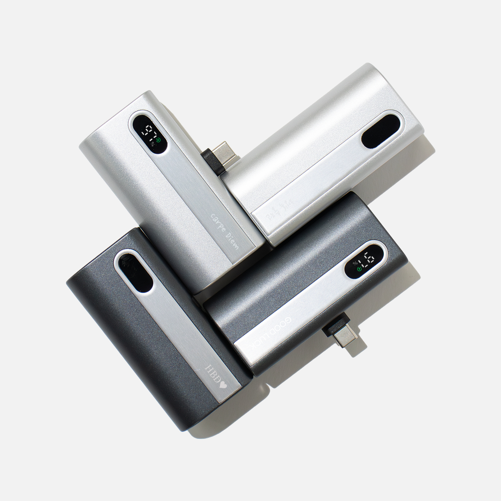 [각인] 그립뱅크 포켓독 20W 잔량표시 고속충전 미니 도킹형 보조배터리 5000mAh GB-PBD05K - 상품 이미지