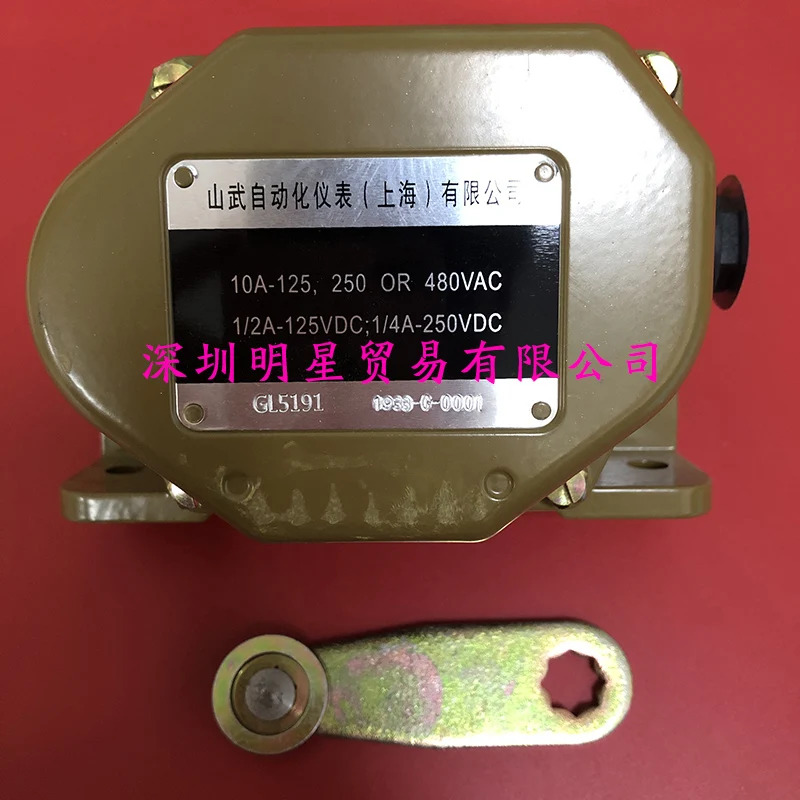 헤비 듀티 리미트 스위치 오리지널 1 페널티GL5191