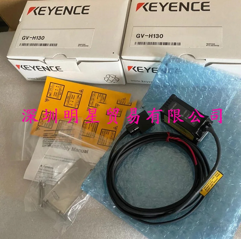 KEYENCE 광섬유센서 GV-H130 섬유 증폭기