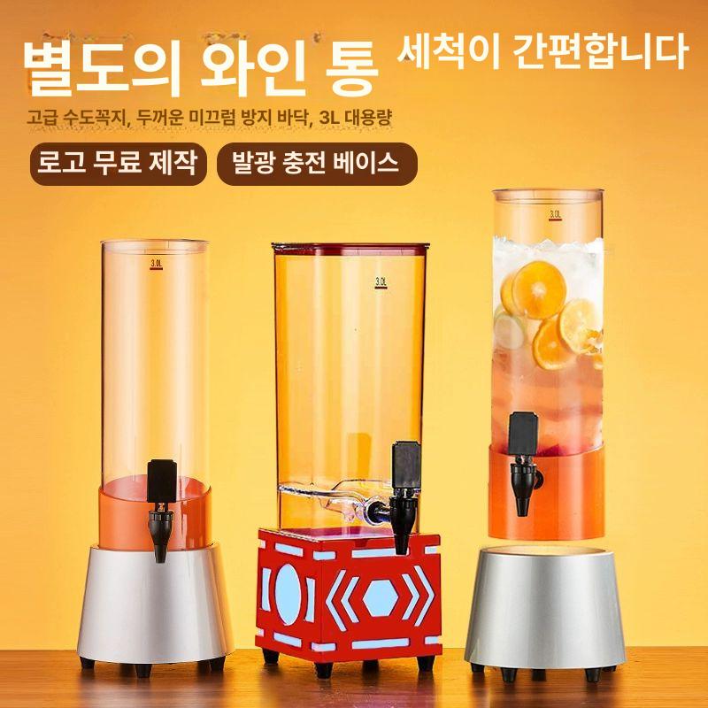 쏘맥타워 테라 소맥 기계 3L 디스펜서 사각병 블랙 라운드 실버 플래이팅 수도꼭지 - 상세 이미지 2