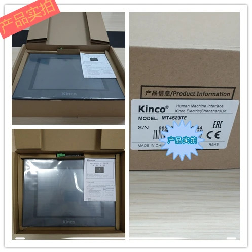 Kinco 터치스크린 MT4620TE/MT4522T/MT4532T
