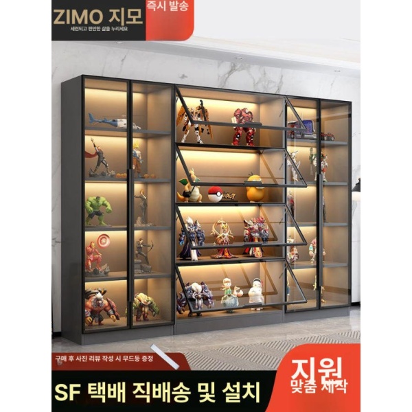 프리미엄 대형 투명 건담 피규어수납장 장식장 40x40x200 5층 단열 문형 그레이 40x40x200 5층 단열 문형 그레이 - 상세 이미지 2