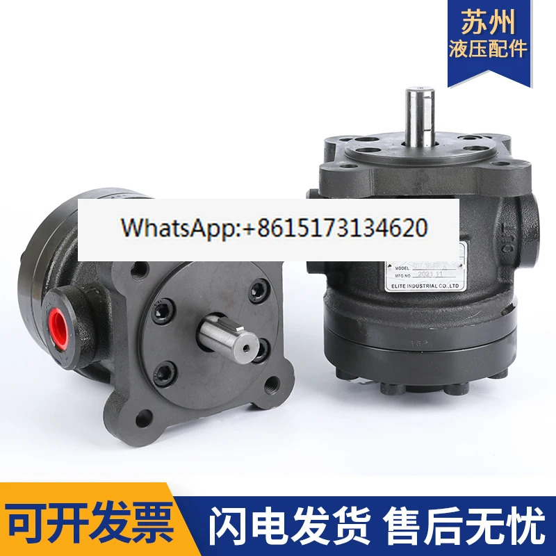 정량 베유압 펌프 헤드 50T 150T-1234567890FRXR