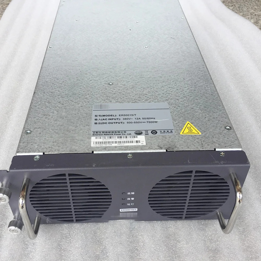 에머슨 충전 모듈 ER50015/T 7500W