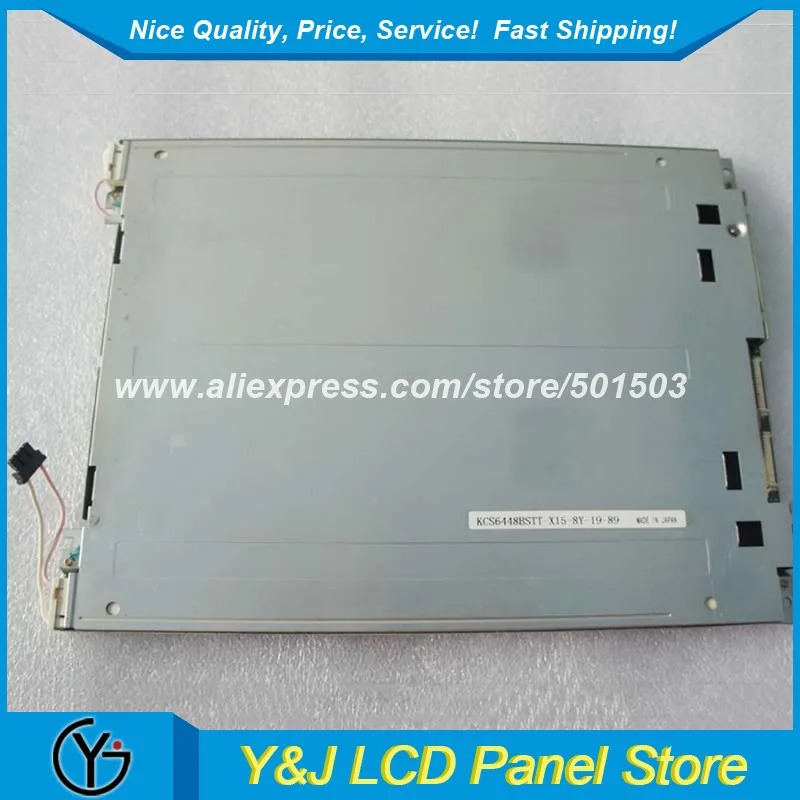 KCS 6448BSTT-X15 10.4 인치 640x480 산업LCD 디스플레이 패널 DIP 16 핀 산업흑백 네거티브 화면